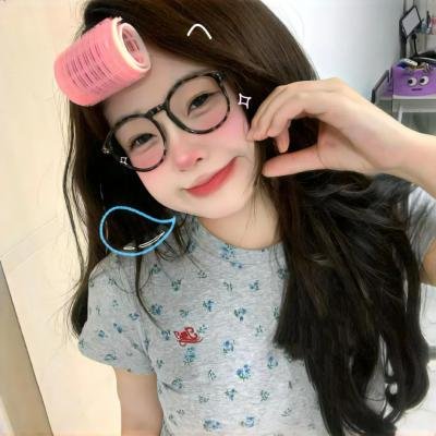 情迷黑森林粤语