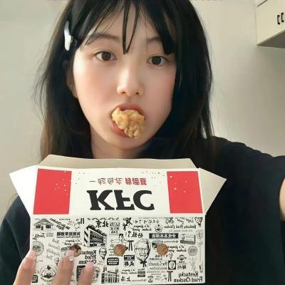 忏悔